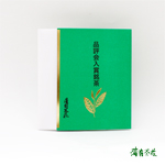 品評会入賞銘茶